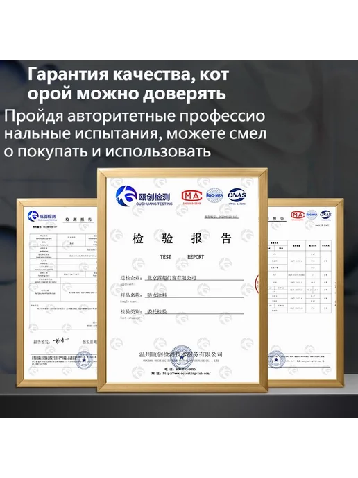 Гидропломба 0.7 л белый, 0,7 л, фото 2