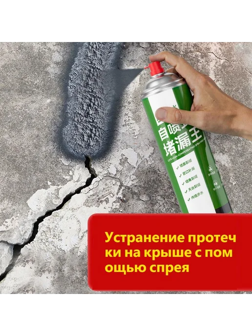 Гидропломба 0.7 л белый, 0,7 л, фото 3