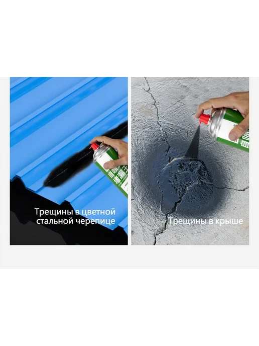 Гидропломба 0.7 л белый, 0,7 л, фото 5