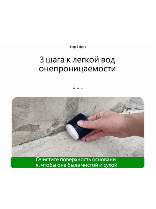 Гидропломба 0.7 л белый, 0,7 л, фото 6