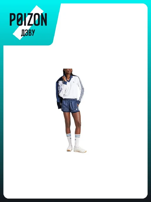 adidas Шорты Originals x SPORTY & RICH SPORTY & RICH, голубой, фото 5