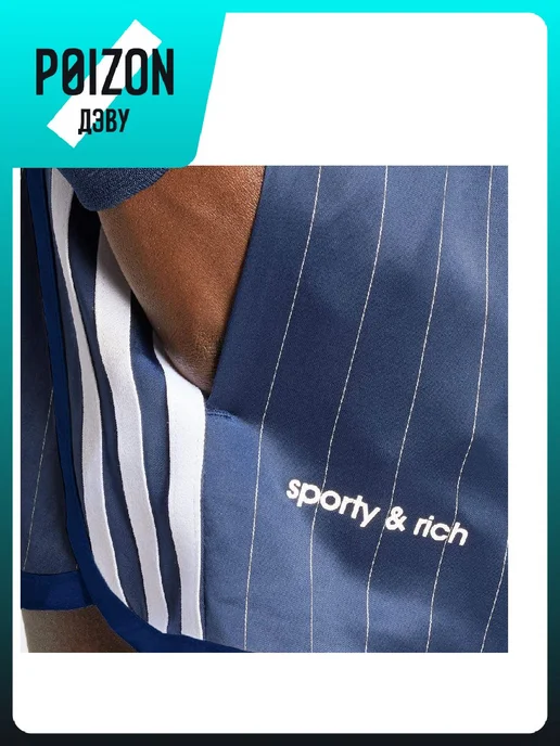 adidas Шорты Originals x SPORTY & RICH SPORTY & RICH, голубой, фото 7