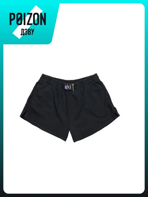 Nike Шорты, черный, фото 3