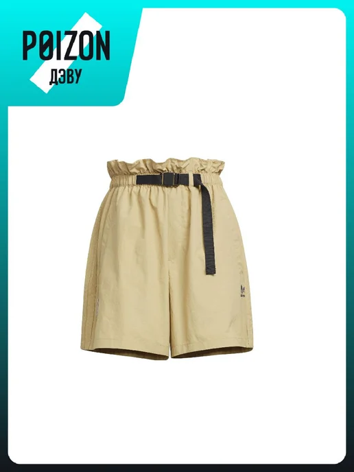 adidas Шорты NAGABA SPORTSWEAR, зеленый, фото 3