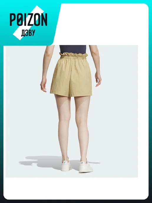 adidas Шорты NAGABA SPORTSWEAR, зеленый, фото 4