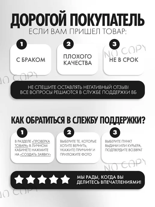 Воротник д животных М Желтый, розовый, фото 2