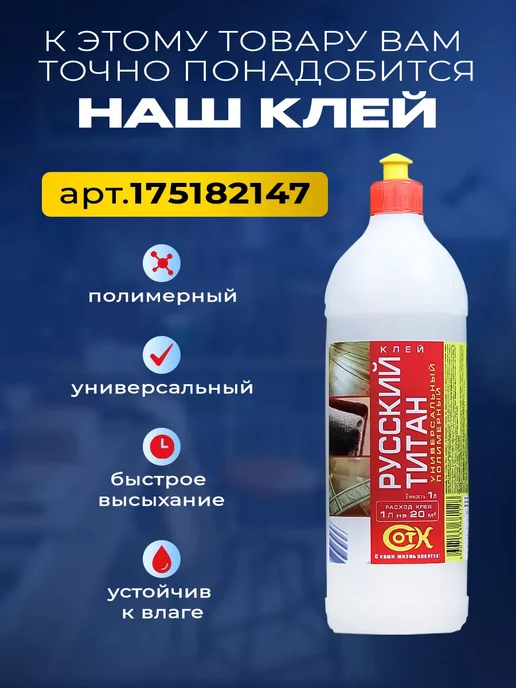 Плитка потолочная пенопластовая 50 на 50 24 шт, 24 шт, фото 4