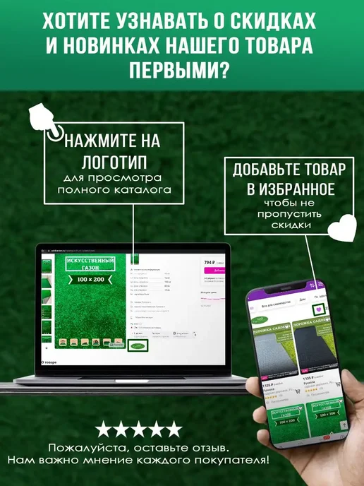 Плитка потолочная пенопластовая 50 на 50 24 шт, 24 шт, фото 6