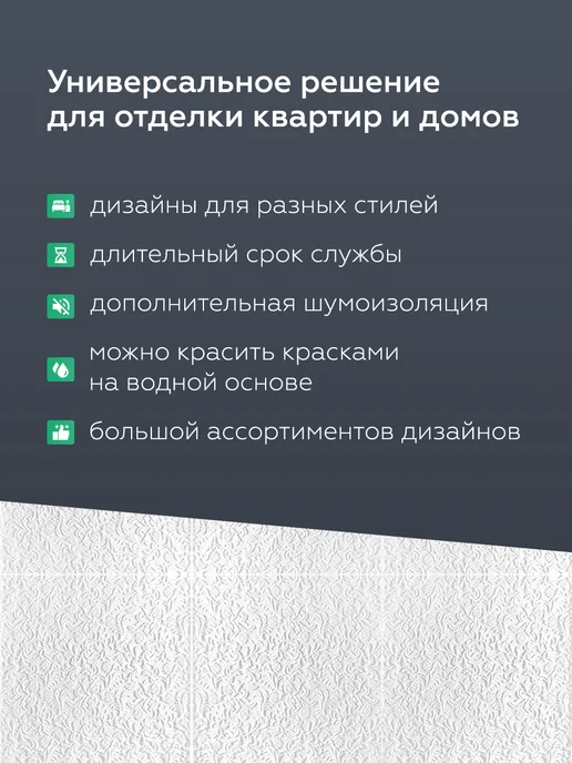Плитка потолочная пенопластовая 50 на 50 24 шт, 16 шт, фото 3