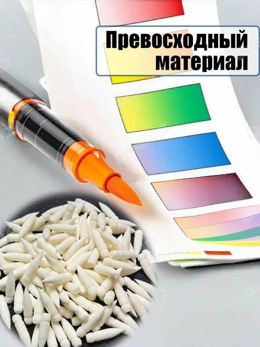 Маркеры GuangNa 8101 8102 8106 8201 7100 наконечники, 60 шт, 60 шт, фото 2