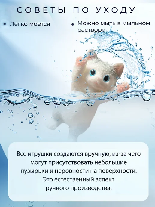 Игрушка-антистресс Сквиш Белый, белый, фото 2