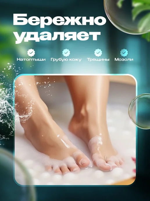 Пемза для пяток натуральная вулканическая, серый, фото 2