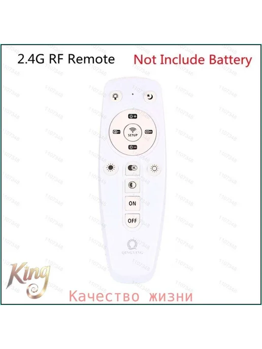 Интеллектуальный LED-драйвер 2.4 ГГц, 120 Вт, 120 Вт, фото 7