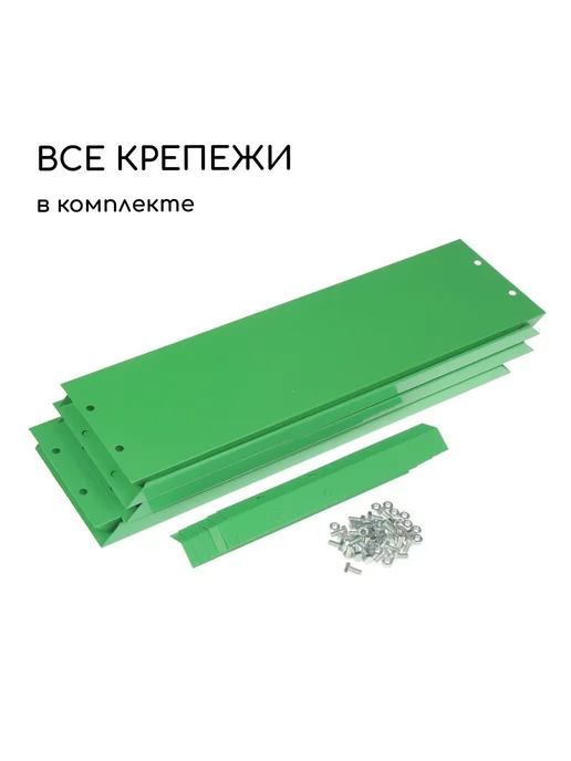 Greengo Клумба оцинкованная зеленая d60 см h15 см, зеленый, фото 7