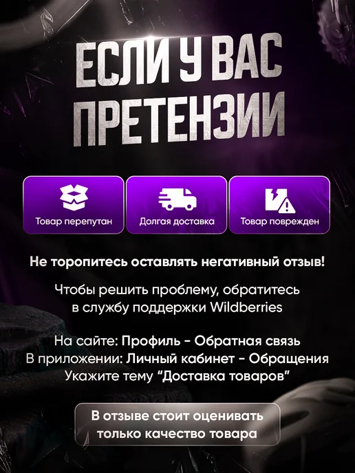 Колесо для велосипеда заднее 26", вариант, фото 5