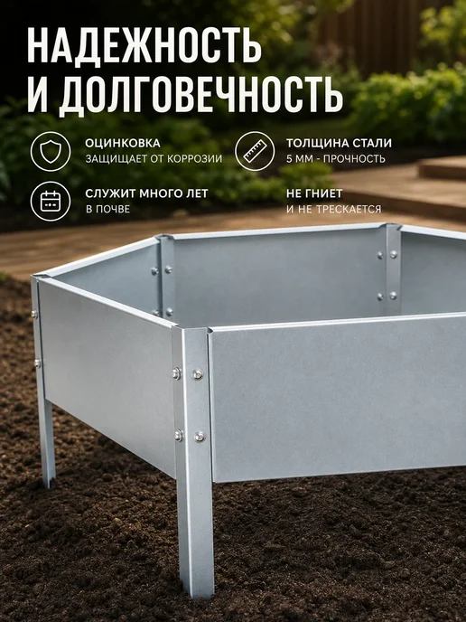 Greengo Клумба оцинкованная круглая d60см h15см оранжевая, серый, фото 2