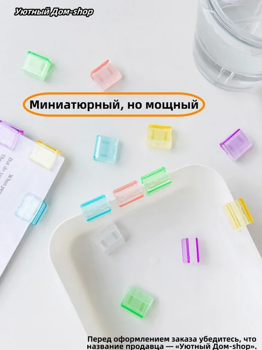 Зажим для бумаги 20 мм, 12 шт. Зажим для бумаги, 12 шт, фото 3