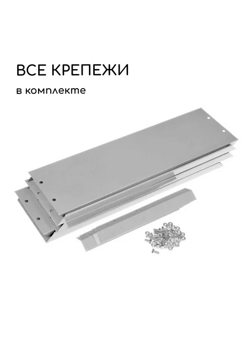 Greengo Клумба оцинкованная круглая 100х15 см стальная, 100x15 см, фото 5