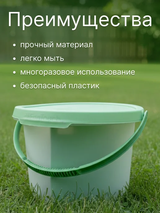 Набор для пикника многоразовый на 4 персоны, зеленый, 22 шт, фото 3