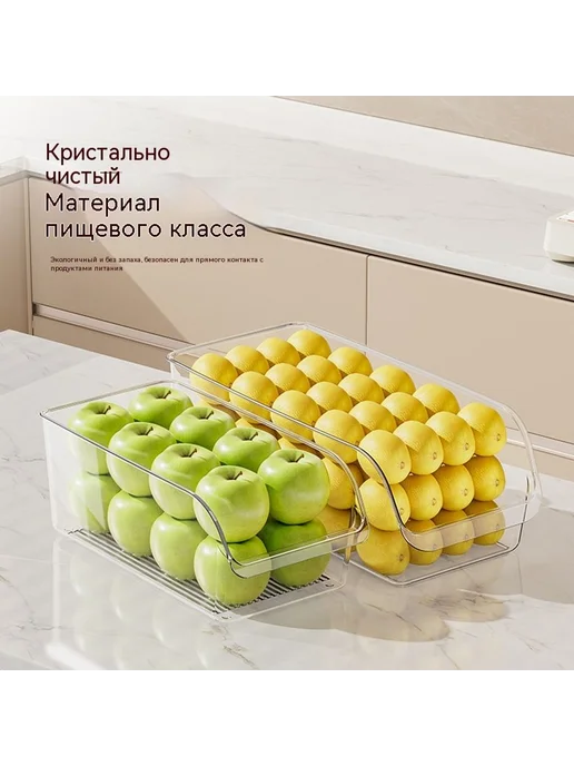 Контейнер для хранения Средний номер, вариант, фото 2
