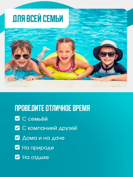 Bestway Бассейн каркасный 366х122 см, 366x122 см, фото 8
