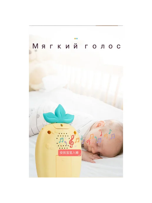 Детский музыкальный телефон синий, синий, фото 2