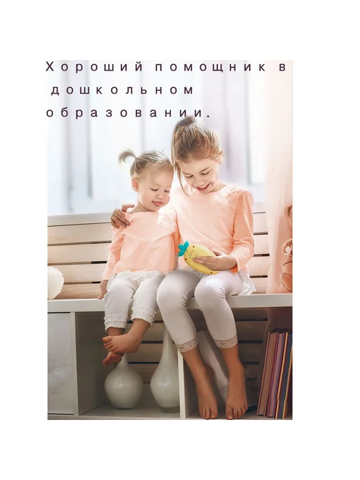 Детский музыкальный телефон синий, синий, фото 3