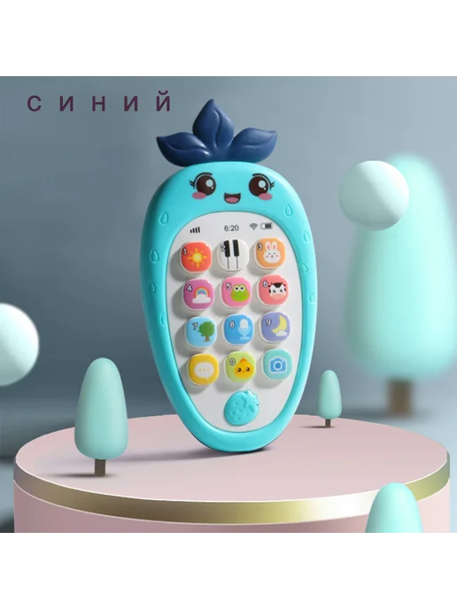 Детский музыкальный телефон синий, синий, фото 4