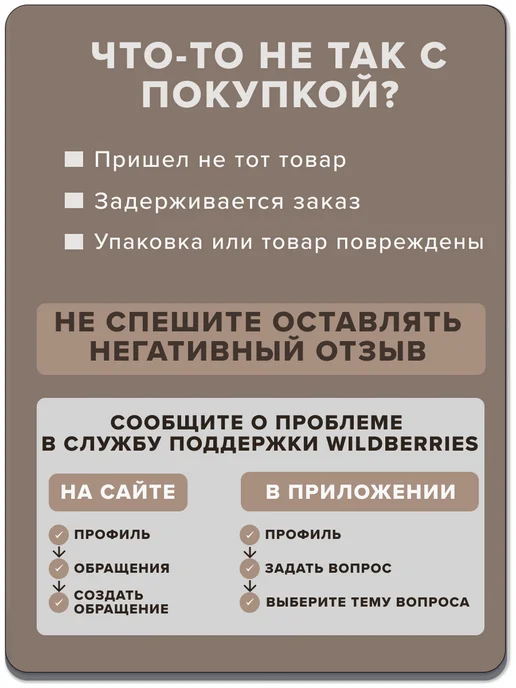 MOXXOW Кресло мешок детский с наполнителем XL велюр Хамелеон, бежевый, фото 7