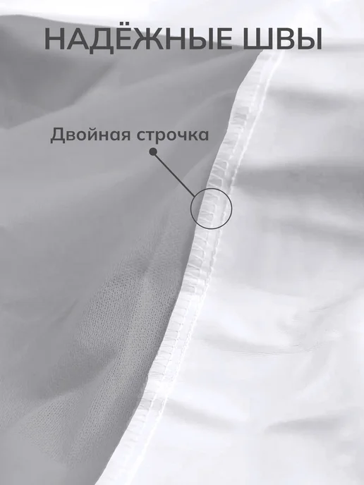 GOLDTEX hometextile Наматрасник 120х200, 160x200, фото 8