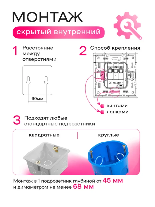 ALEV Розетка внутренняя одинарная с заземлением Оптима черная, золотой, фото 6