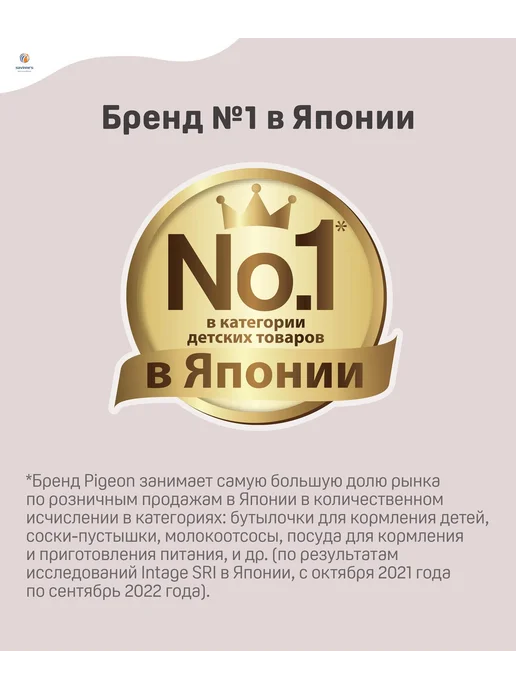 Ножницы для новорожденных, вариант, фото 7