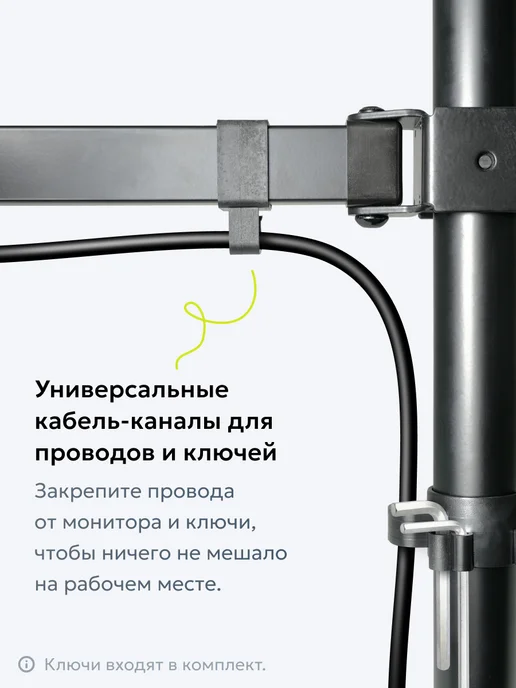 MD MetalDesign Кронштейн настольный MD 3501 черный. игровой, черный, фото 8