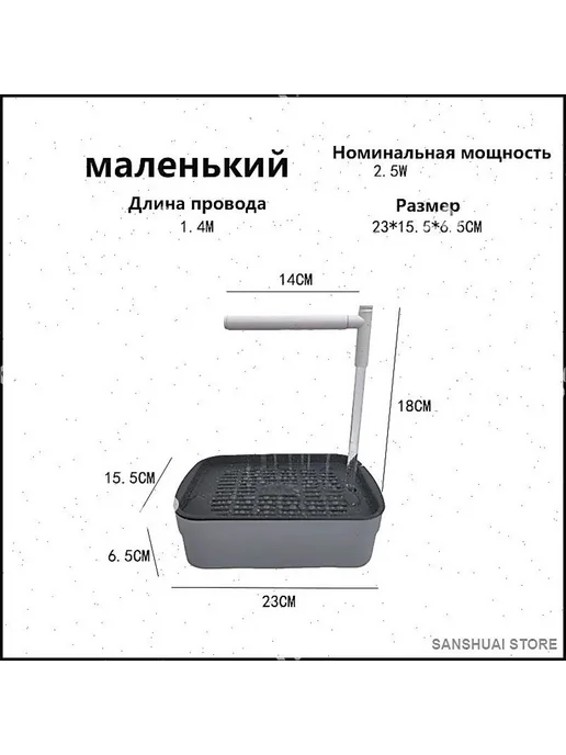 Бесшумная ванночка для купания попугаев, серый, фото 2