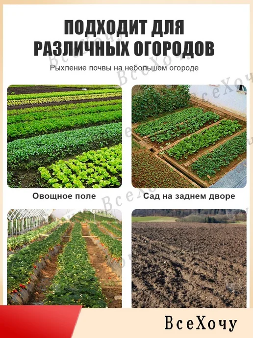 Электротяпка несамоходная 20см Синий белый, синий, фото 3