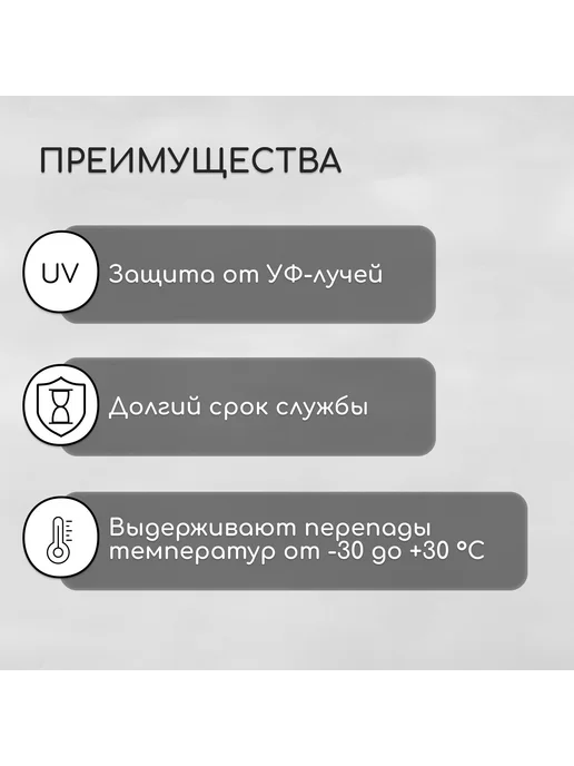 Сималенд Термошайба для поликарбоната 38мм оранжевая 25шт, 25 шт, фото 3