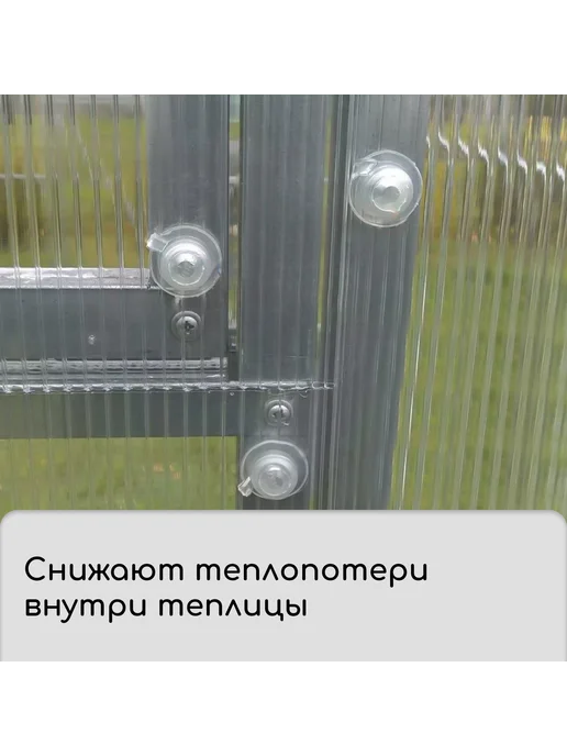 Сималенд Термошайба для поликарбоната 38мм оранжевая 25шт, 25 шт, фото 5
