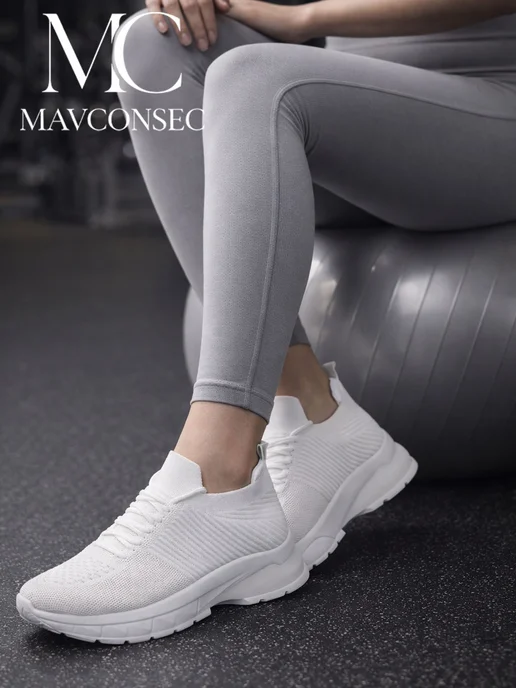 MAVCONSEC Кроссовки спортивные дышащие для зала, белый, фото 2