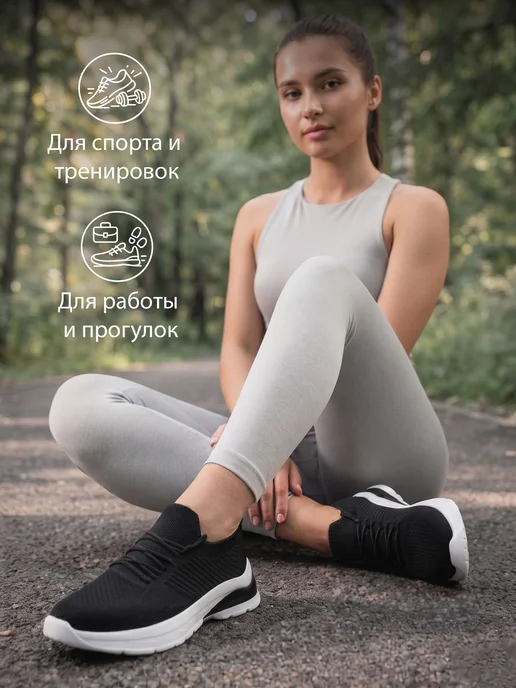 MAVCONSEC Кроссовки спортивные дышащие для зала, вариант, фото 5