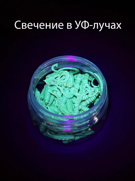 Ural Baits Набор силиконовых приманок для наноджига и мормышинга, вариант, фото 4