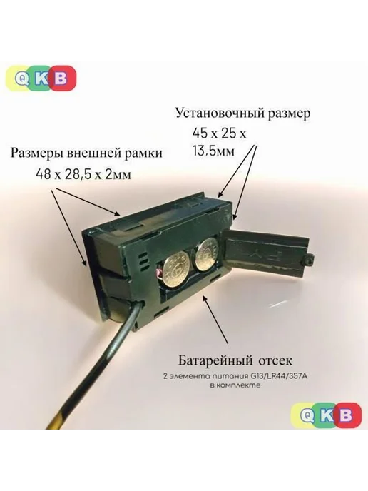 Гигрометр термометр с выносным датчиком черный матовый, черный, фото 3