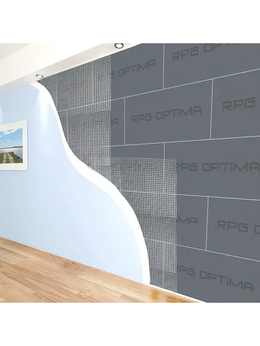 Ruspanel Теплоизоляционная панель 7,5 м2 RPG Optima 30 мм 10 шт, 10 шт, фото 2