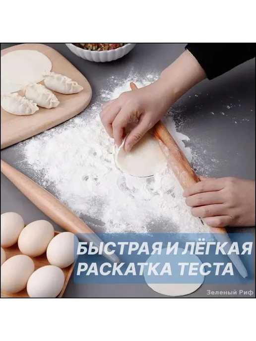 Скалка Дерево 3см, вариант, фото 2