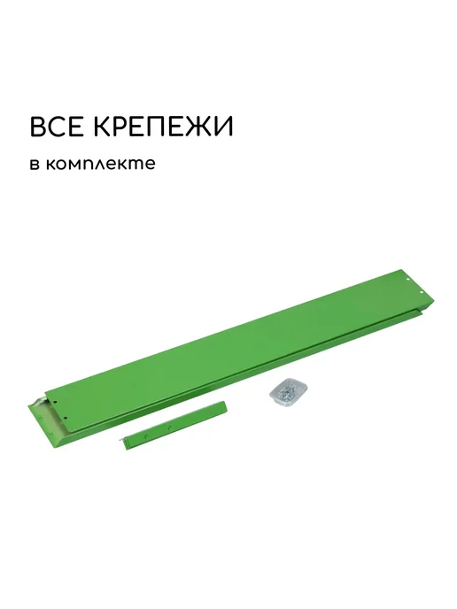 Greengo Клумба оцинкованная 50х15 см металлическая зеленая, 50x15 см, фото 7