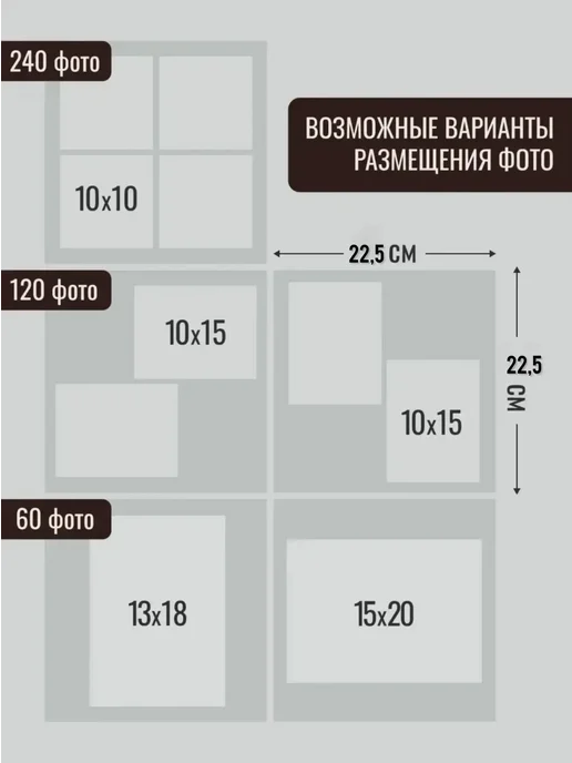 DunKsenWood Семейный фотоальбом деревянный 10x15 большой, вариант, фото 6
