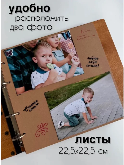 DunKsenWood Семейный фотоальбом деревянный 10x15 большой, вариант, фото 7