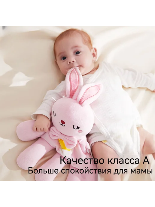 Комфортер для новорожденных Медвежонок Синий, желтый, фото 5