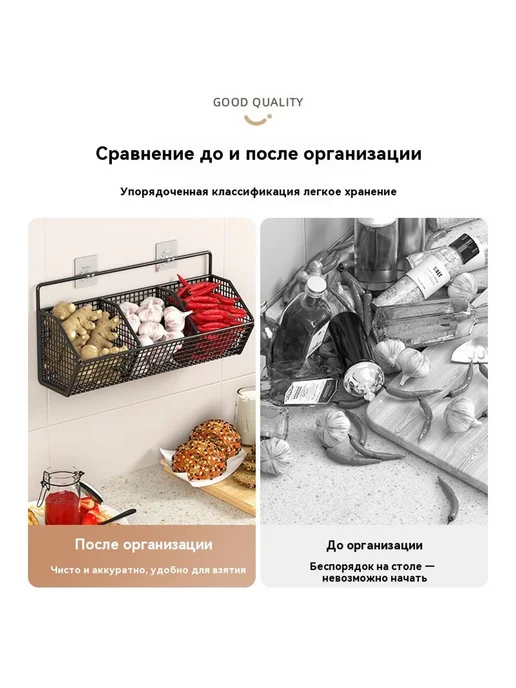 Коробка для хранения Двойная сетка, Двойная сетка, фото 2