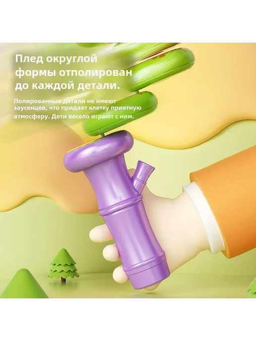 Музыкальная игрушка змея 19 см, вариант, фото 2