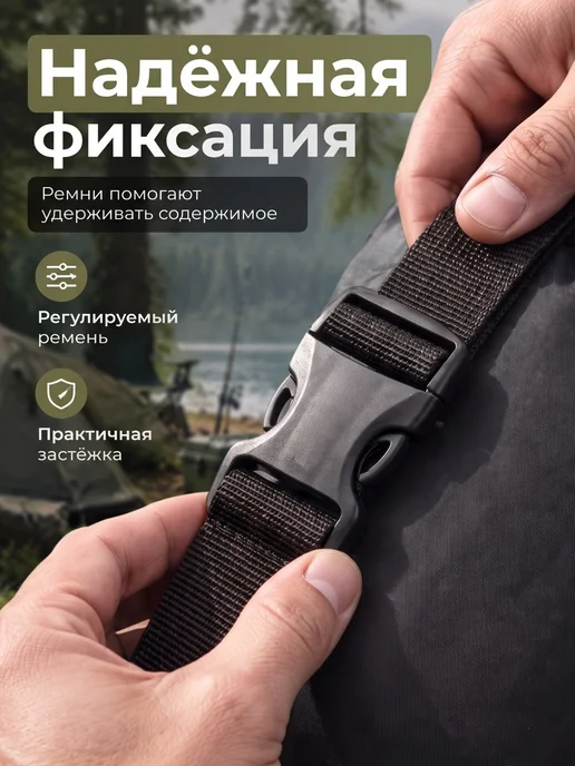 Free_Life Чехол для удочек 120см, черный, фото 6